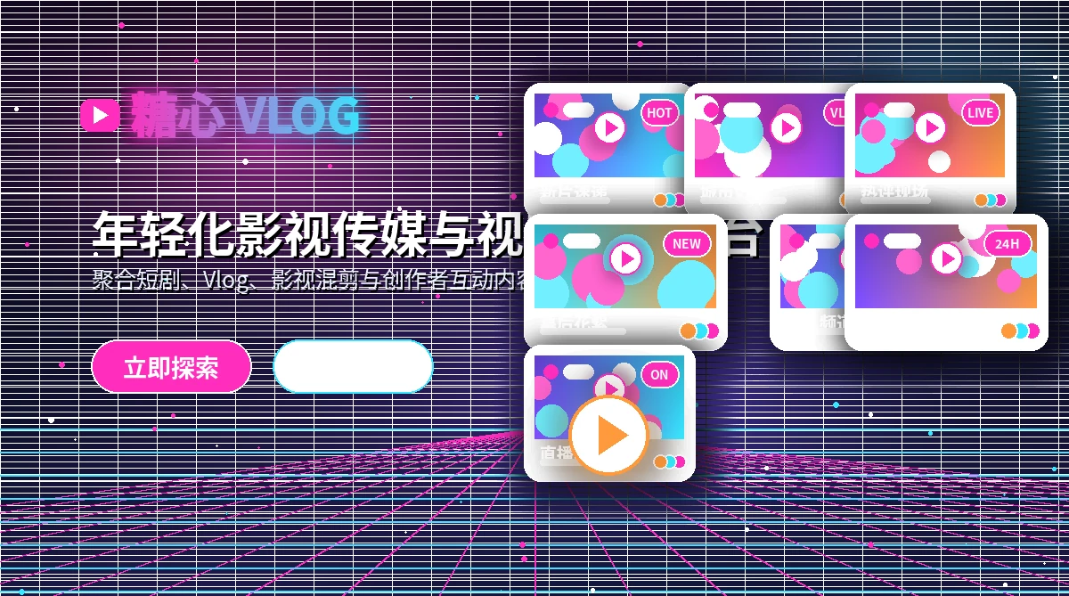 Help相关图片
